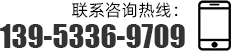 联系91视频导航入口